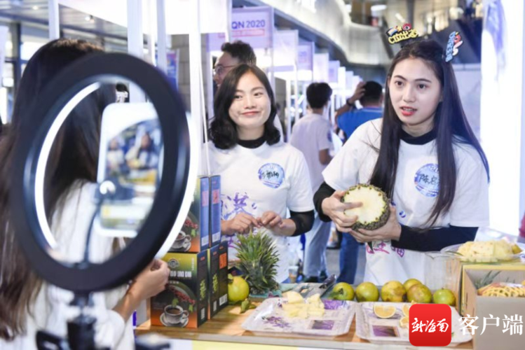 19組返鄉(xiāng)創(chuàng)業(yè)青年團(tuán)隊67比拼直播帶貨銷售海南農(nóng)產(chǎn)品