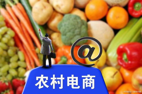 馬云預(yù)言再次成真 未來(lái)農(nóng)村還有機(jī)會(huì),這4個(gè)賺錢機(jī)遇把握好