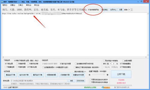 電商運營必備基礎知識,快速提高產(chǎn)品銷量,這樣做事半功倍